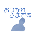 青空になじむ透明人間（個別スタンプ：4）