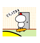 ぴよのさんぽみち2（個別スタンプ：24）