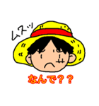 ONE PIECE るなんずスタンプ 2（個別スタンプ：1）