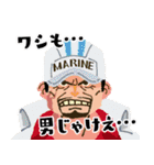 ONE PIECE おっさんスタンプ（個別スタンプ：11）