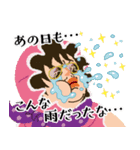 ONE PIECE おっさんスタンプ（個別スタンプ：29）