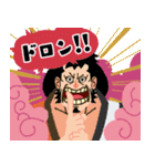 ONE PIECE おっさんスタンプ（個別スタンプ：35）