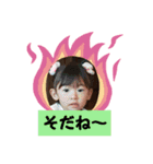 R・K・M・E（個別スタンプ：8）