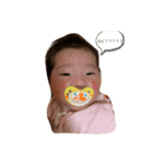 うみたシリーズ1（個別スタンプ：8）