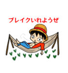 ONE PIECE × コンサルの一味編（個別スタンプ：1）