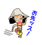 ONE PIECE × コンサルの一味編（個別スタンプ：8）