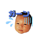 央椛スタンプ2（個別スタンプ：3）
