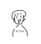kurumihasugukorobu（個別スタンプ：1）