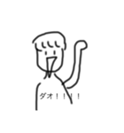 kurumihasugukorobu（個別スタンプ：4）