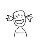 kurumihasugukorobu（個別スタンプ：5）