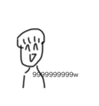 kurumihasugukorobu（個別スタンプ：7）