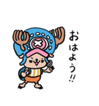 ONE PIECE メシ食おうスタンプ（個別スタンプ：1）