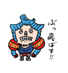 ONE PIECE メシ食おうスタンプ（個別スタンプ：6）