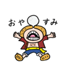 ONE PIECE メシ食おうスタンプ（個別スタンプ：15）