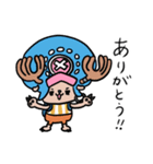 ONE PIECE メシ食おうスタンプ（個別スタンプ：17）