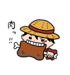 ONE PIECE メシ食おうスタンプ（個別スタンプ：21）