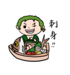 ONE PIECE メシ食おうスタンプ（個別スタンプ：23）