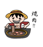 ONE PIECE メシ食おうスタンプ（個別スタンプ：30）