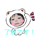 Mia LINEスタンプ（個別スタンプ：10）
