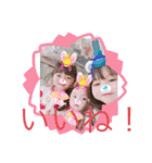 Mia LINEスタンプ（個別スタンプ：14）