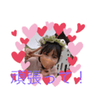 Mia LINEスタンプ（個別スタンプ：15）