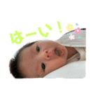 ゆのスタンプ^ ^（個別スタンプ：15）