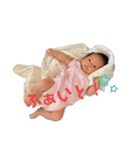 ゆのスタンプ^ ^（個別スタンプ：22）