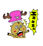 ONE PIECE daikichi-japan スタンプ（個別スタンプ：6）