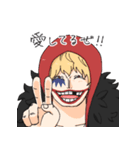 ONE PIECE ローとコラソンのスタンプ（個別スタンプ：2）