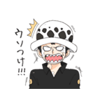 ONE PIECE ローとコラソンのスタンプ（個別スタンプ：19）