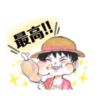 ONE PIECE 盃兄弟 日常スタンプ（個別スタンプ：1）