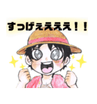 ONE PIECE 盃兄弟 日常スタンプ（個別スタンプ：4）