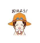 ONE PIECEのかわいいスタンプ（個別スタンプ：1）