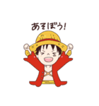 ONE PIECEのかわいいスタンプ（個別スタンプ：2）