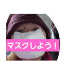 けてぃーちゃん⑥（個別スタンプ：1）