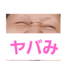 けてぃーちゃん⑥（個別スタンプ：2）