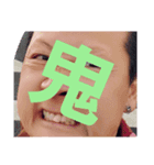 けてぃーちゃん⑥（個別スタンプ：5）