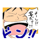 ONE PIECE×Chimoコラボ？スタンプ（個別スタンプ：1）