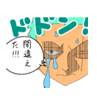 ONE PIECE×Chimoコラボ？スタンプ（個別スタンプ：2）