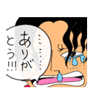 ONE PIECE×Chimoコラボ？スタンプ（個別スタンプ：8）