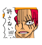 ONE PIECE×Chimoコラボ？スタンプ（個別スタンプ：13）