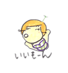 ミポリー画伯Ⅻ（個別スタンプ：4）