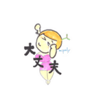 ミポリー画伯Ⅻ（個別スタンプ：6）