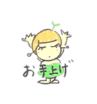 ミポリー画伯Ⅻ（個別スタンプ：7）