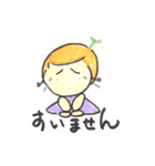ミポリー画伯Ⅻ（個別スタンプ：8）