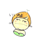 ミポリー画伯Ⅻ（個別スタンプ：16）