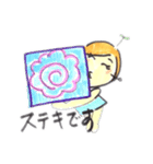 ミポリー画伯Ⅻ（個別スタンプ：19）