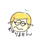 ミポリー画伯Ⅻ（個別スタンプ：21）