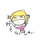 ミポリー画伯Ⅻ（個別スタンプ：22）