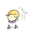 ミポリー画伯Ⅻ（個別スタンプ：23）